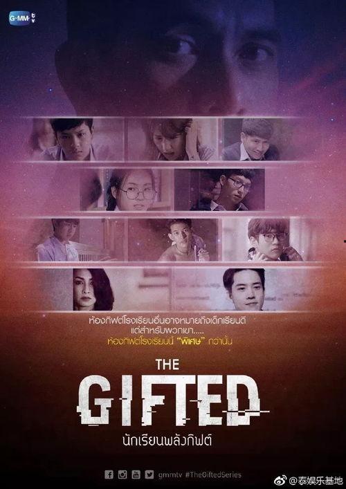 最新gmmtv爆料,揭秘最新热门剧集幕后故事